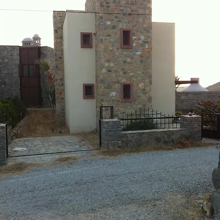 Holiday home Bodrum *